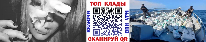 Где продают наркотики Великий Новгород Гашиш  Каннабис  APVP  Меф мяу мяу 