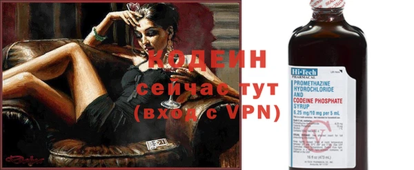 кокаин перу Богданович
