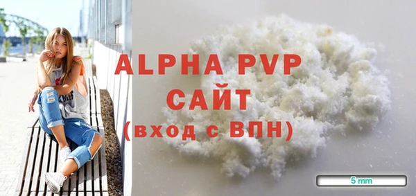 кокаин перу Богданович