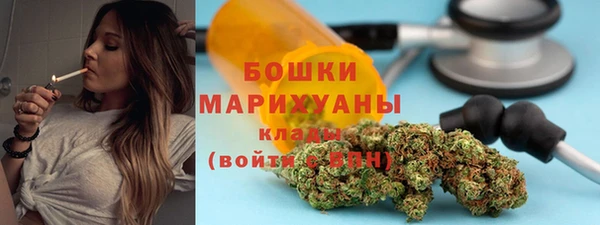 кокаин перу Богданович