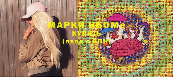 кокаин перу Богданович