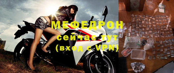 кокаин перу Богданович