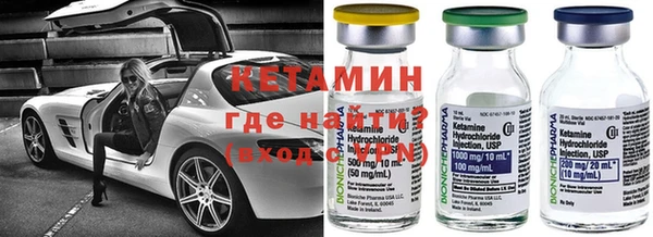 гашиш Богородицк