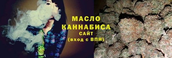 кокаин перу Богданович