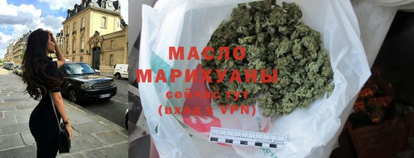кокаин перу Богданович