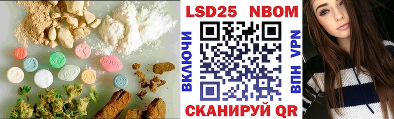 ЛСД экстази кислота  Великий Новгород 