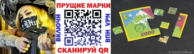 кракен онион  купить  цена  Великий Новгород  Наркотические марки 1500мкг 